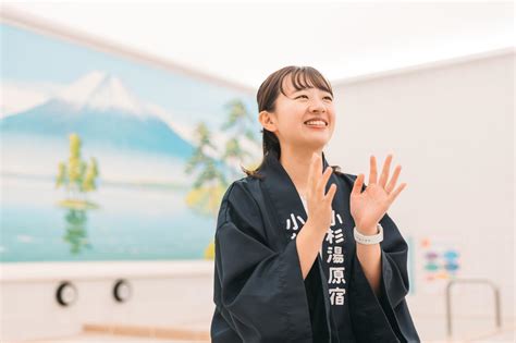 関根 江里子